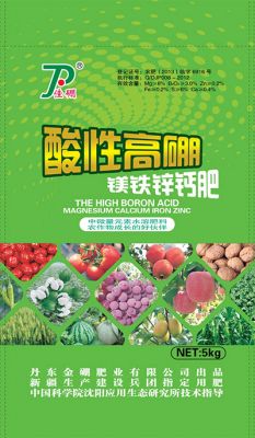 Jiapeng High boron magnesium iron zinc calcium acid